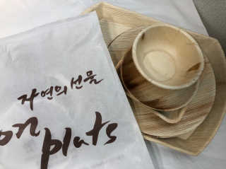 BIN님이 올린 리뷰 사진 1