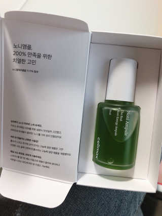 셀리맥스 노니 에너지 앰플 — 4점을 준 리뷰어가 2019년 8월 올린 사용 사진