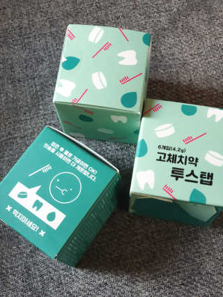 솔테라피 씹는 고체치약 투스탭 스파클레몬 6정 x 5박스 — 4점을 준 리뷰어가 2019년 6월 올린 사용 사진