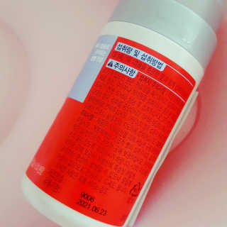ㅇㅇ님이 올린 리뷰 사진 2