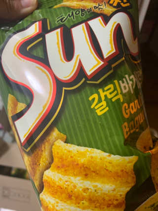 minimi님이 올린 리뷰 사진 1