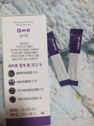 나리님님이 올린 리뷰 사진 4