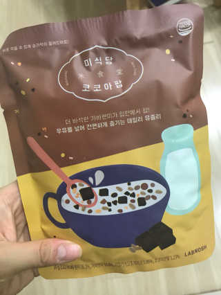 HyeimJung님이 올린 리뷰 사진 1