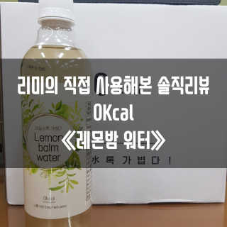 gillim_e님이 올린 리뷰 사진 1