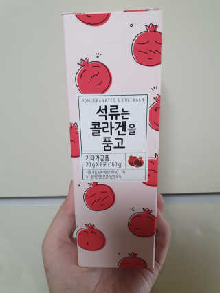 곰잰니님이 올린 리뷰 사진 1