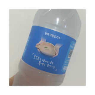 승워니맘님이 올린 리뷰 사진 2