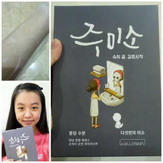 JocelinMuliawan님이 올린 리뷰 사진 1