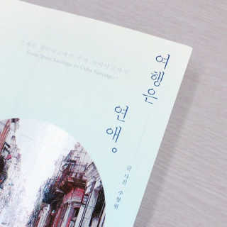 호듀님이 올린 리뷰 사진 1
