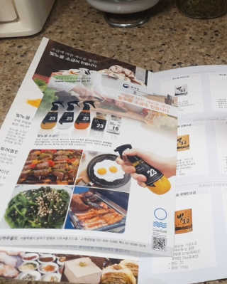 미칠미칠님이 올린 리뷰 사진 3