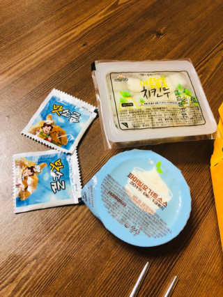 hyesu212님이 올린 리뷰 사진 3