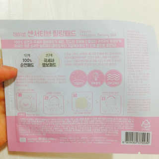진하님이 올린 리뷰 사진 4