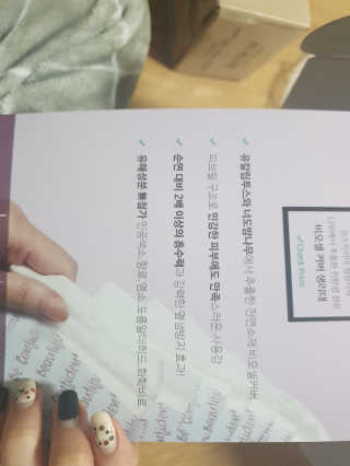 꾹꾹이님이 올린 리뷰 사진 3
