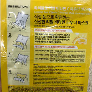 또응이님이 올린 리뷰 사진 3