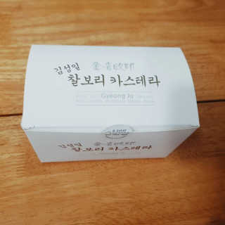서진맘:D님이 올린 리뷰 사진 2