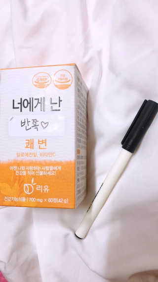 라비앙님이 올린 리뷰 사진 3
