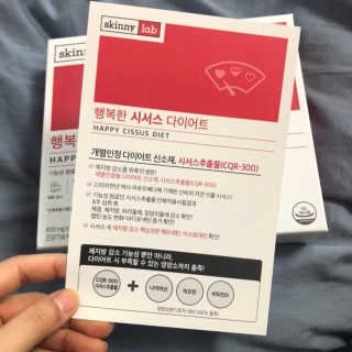 ㅎㅎㅎㅈㅈ님이 올린 리뷰 사진 2