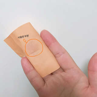 ENJO님이 올린 리뷰 사진 3