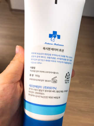 bora6943님이 올린 리뷰 사진 2