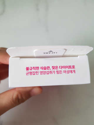 해피바이스러스님이 올린 리뷰 사진 3