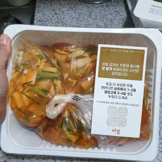 황선아님이 올린 리뷰 사진 1