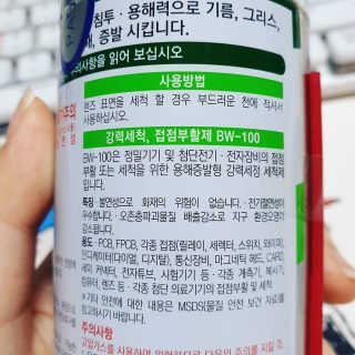 JJ님이 올린 리뷰 사진 2