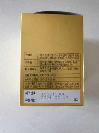 정윤경님이 올린 리뷰 사진 3