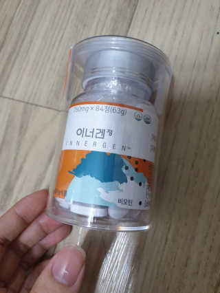 코룽님이 올린 리뷰 사진 1