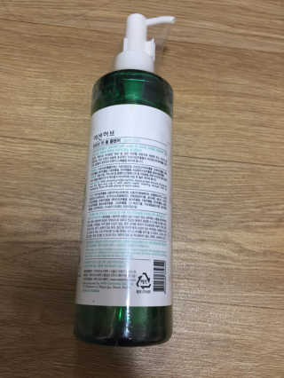 재콩님이 올린 리뷰 사진 3