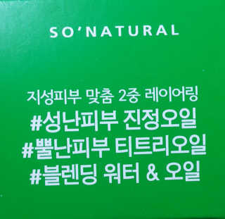 SEMELE님이 올린 리뷰 사진 3