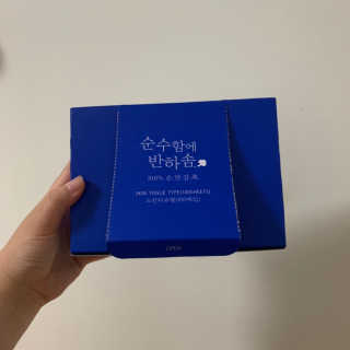 구름님이 올린 리뷰 사진 1