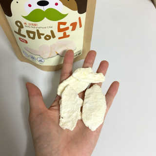 임뚱님이 올린 리뷰 사진 2