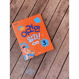 뽀님이 올린 리뷰 사진 1