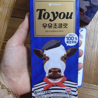 케키님이 올린 리뷰 사진 2