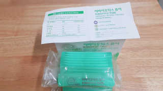 소희님이 올린 리뷰 사진 2