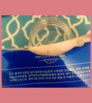 Pearl Collagen Velvet Mask 1 BOX by YVESOM — 5점을 준 리뷰어가 2019년 3월 올린 사용 사진