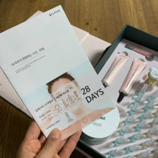 분당사는여자님이 올린 리뷰 사진 2