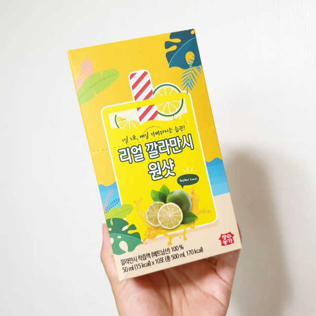 장수농가 리얼깔라만시 원샷 50ml 10팩+보틀 리뷰 사진