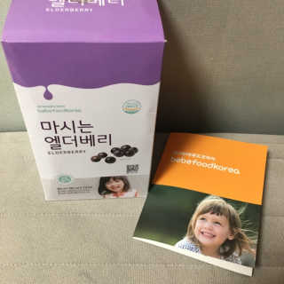 이영서님이 올린 리뷰 사진 2