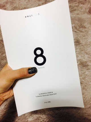 Rany님이 올린 리뷰 사진 1