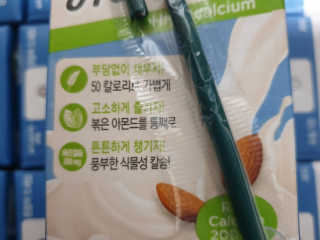 이수빈님이 올린 리뷰 사진 3