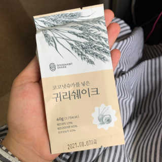 [착한습관]건강한 한끼, 귀리 쉐이크와 서리태 쉐이크 — 5점을 준 리뷰어가 2019년 9월 올린 사용 사진