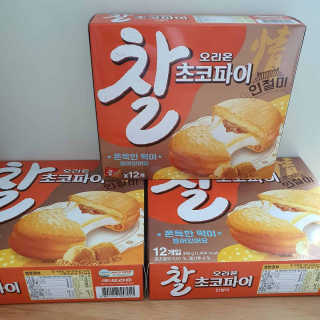 latte님이 올린 리뷰 사진 3