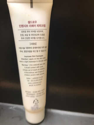 Katwalla님이 올린 리뷰 사진 1