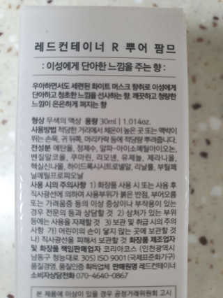 구리구리님이 올린 리뷰 사진 3