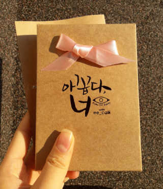 스녜님이 올린 리뷰 사진 1