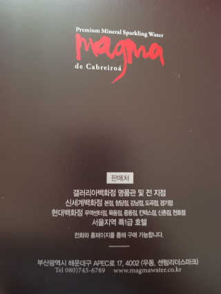 고미일님이 올린 리뷰 사진 2