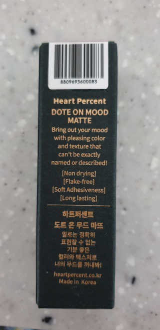 보경맘님이 올린 리뷰 사진 4