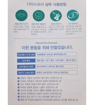 오똑하지님이 올린 리뷰 사진 3