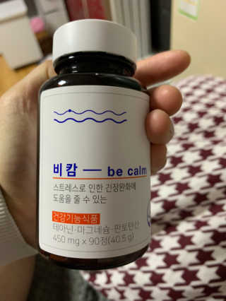 김라미님이 올린 리뷰 사진 1