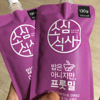 julaa님이 올린 리뷰 사진 2